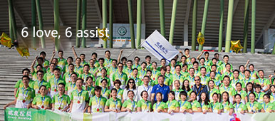 �±�GG�������漣ƽ̨