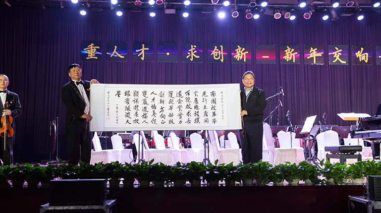 �±�GG�������漣ƽ̨